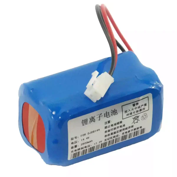 Akumulatora baterija priekš RAYTOP LBP144,BIOCARE ECG-9801,ECG-9803 - Image 2
