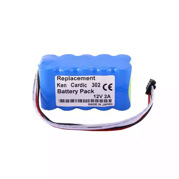 Akumulatora baterija priekš Kenz Cardico 302 HHR-20AF25G1