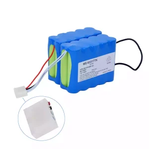 Akumulatora baterija priekš GE 10N-2P17650 MS 622177K 51731,MS633177C