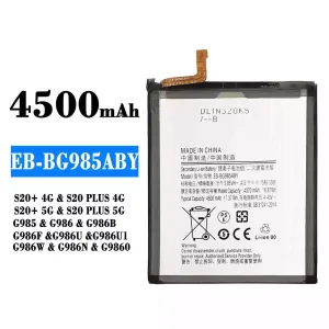 Oriģināls baterija EB-BG985ABY priekš Samsung S20+ 4G/S20 PLUS 4G/S20+ 5G/S20 PLUS 5G