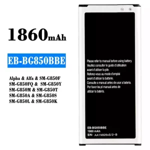 Oriģināls baterija EB-BG850BBE priekš Samsung Alpha