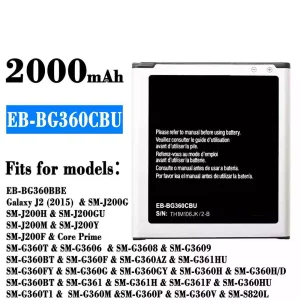 Oriģināls baterija EB-BG360CBU priekš Samsung Galaxy J2 (2015)