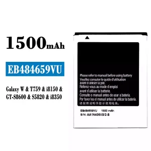 Oriģināls baterija EB484659VU priekš Samsung Galaxy W
