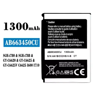 Oriģināls baterija AB663450CU priekš Samsung SCH-i780/SCH-i788/FT-C6620/GT-C6625