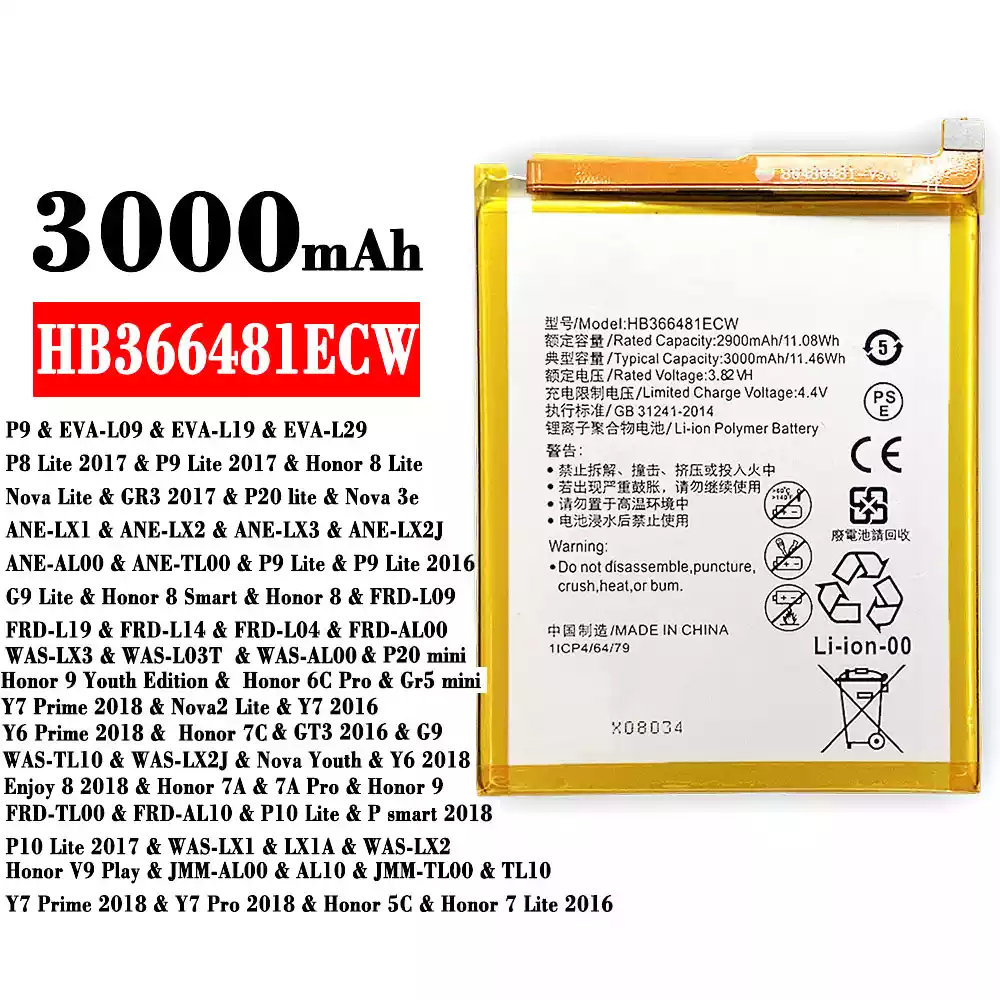Oriģināls baterija HB366481ECW priekš HUAWEI P9 / P8 Lite 2017 / P9 Lite 2017 / Honor 8 Lite / Honor 7C /Enjoy 8 2018 / Honor 7A / 7A Pro / Honor 9 / Honor 6C Pro / Honor 5C / Honor 7 Lite 2016 / GT3 2016 / G9 / P20 mini