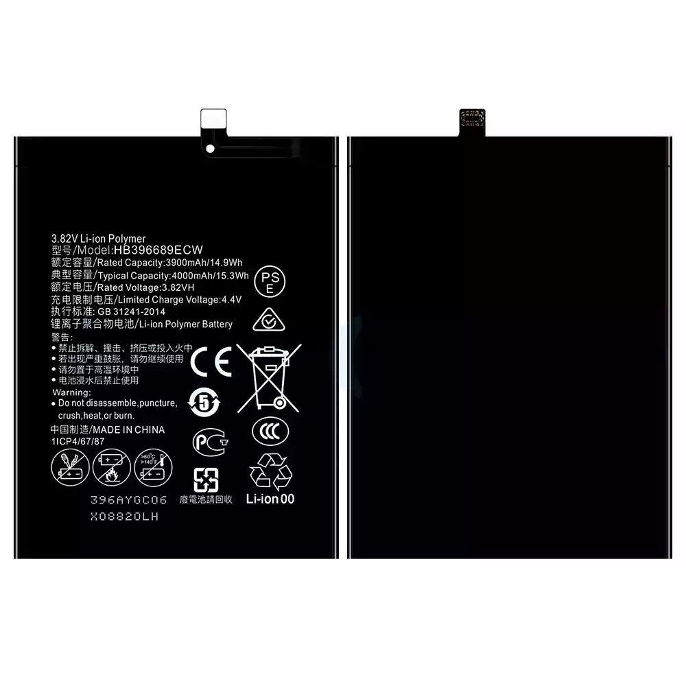 Oriģināls baterija HB396689ECW priekš HUAWEI Mate 9 / Mate 9 Pro / Enjoy 7 Plus / Y9 / Y8S / Y9 2018 / Enjoy 8 Plus / Y9 2019 / Enjoy 9 Plus / Y7 2017 / Nova Lite+ /Y7 Pro 2019 / Y7 2019 / Y7P 2020 / Honor 8C / Honor 7 Plus/Y8S 2020 / Honor 9C / - Image 3