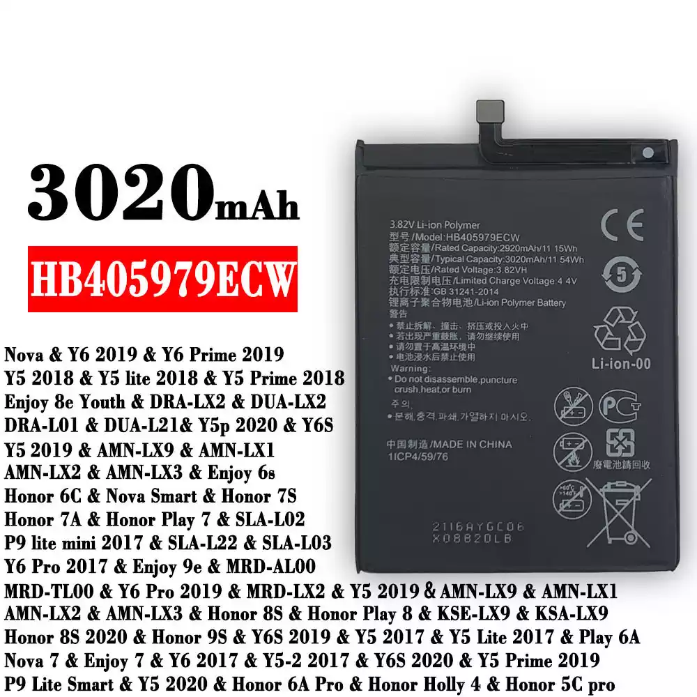 Oriģināls baterija HB405979ECW priekš HUAWEI Y6 2019 / Y5 2018