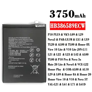 Oriģināls baterija HB386589ECW priekš HUAWEI P10 PLUS /Nova3 / Honor 8X / View 10 Lite / P10 Pro / Nova 3a / Mate 20 Lite / Nova4 / Honor 8A / Honor 20 / Honor View 10 / Nova 5T