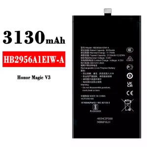 Oriģināls baterija HB2956A1EIW-A priekš HUAWEI Honor Magie V3