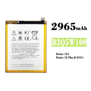 Oriģināls baterija B2Q5W100 priekš HTC Desire 12+ / Desire 12 Plus