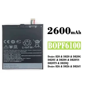 Oriģināls baterija B0PF6100 BOPF6100 priekš HTC Desire 820 / D820 / D820G /  D820U /  D820S / D820YS / D820TS / D820Q / Desire 826 / D826 / D826Y