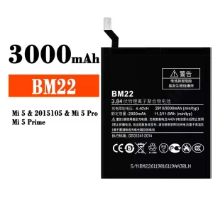 Oriģināls baterija BM22 priekš Xiaomi Mi 5 / Mi 5 Pro