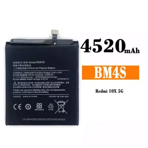 Oriģināls baterija BM4S priekš Xiaomi redmi 10X 5G