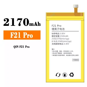 Oriģināls baterija F21 Pro priekš Xiaomi QIN F21 Pro