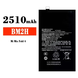 Oriģināls baterija BM2H priekš Xiaomi Mi Mix Fold 4