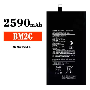 Oriģināls baterija BM2G priekš Xiaomi Mi Mix Fold 4