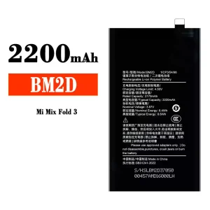 Oriģināls baterija BM2D priekš Xiaomi Mi Mix Fold 3