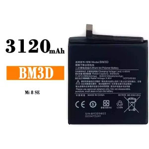 Oriģināls baterija BM3D priekš Xiaomi Mi 8 se