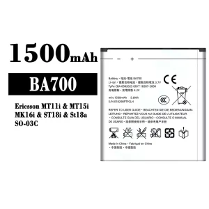 Oriģināls baterija BA700 priekš Sony Ericsson MT11i / MT15i / MK16i / ST18i / St18a / SO-03C