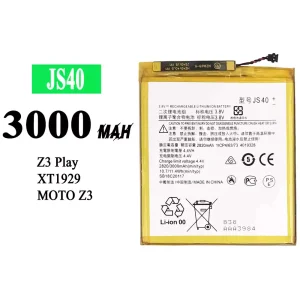 Oriģināls baterija JS40  priekš Motorola Moto Z3 / Moto Z3 play