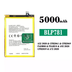 Oriģināls baterija BLP781 priekš OPPO A52 2020 / A72 2020 / A92 2020