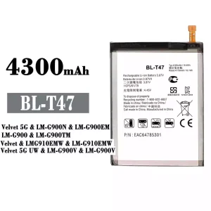 Oriģināls baterija BL-T47 priekš LG Velvet 5G