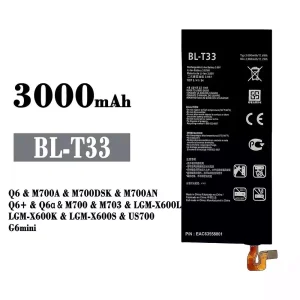 Oriģināls baterija BL-T33 priekš LG Q6 /Q6+ /Q6a /G6mini