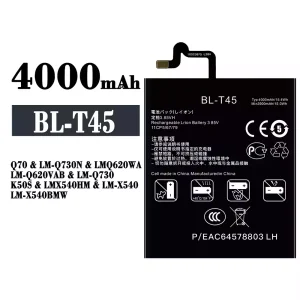 Oriģināls baterija BL-T45 priekš LG Q70 K50S