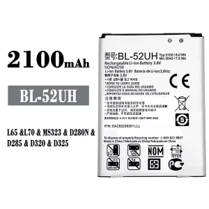 Oriģināls baterija BL-52UH priekš LG L65/L70