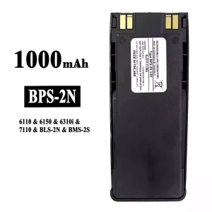 Oriģināls baterija BPS-2N priekš Nokia 7110/6110/6150/6310i
