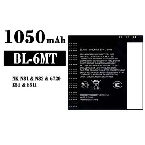 Oriģināls baterija BL-6MT priekš Nokia NK N81/N82/6720/E51/E51i