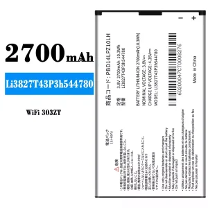 Oriģināls baterija Li3827T43P3h544780 priekš ZTE WiFi 303ZT