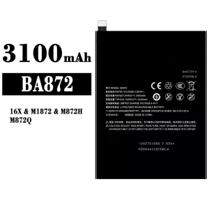 Oriģināls baterija BA872 priekš Meizu 16X/M1872/M872H/M872Q