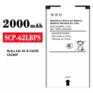 Oriģināls baterija SCP-62LBPS priekš Kyocera Hydro Life 4G/C6530
