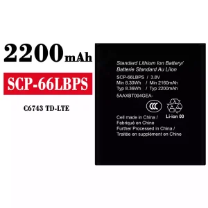 Oriģināls baterija SCP-66LBPS priekš Kyocera C6743 TD-LTE