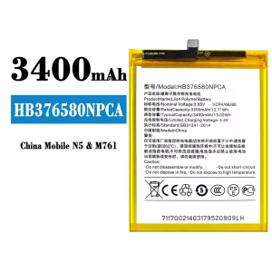 Oriģināls baterija HB376580NPCA priekš China Mobile N5/M761