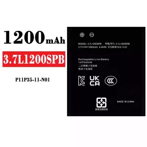 Oriģināls baterija 3.7L1200SPB priekš Texas Instruments P11P35-11-N01