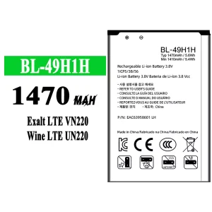 Oriģināls baterija BL-49H1H priekš LG Exalt LTE VN220/Wine LTE UN220