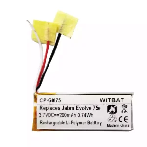 Austiņu baterija Jabra HSC100W,Evolve 75e,AHB621333H