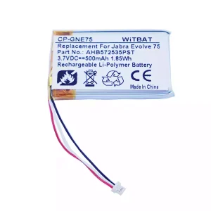 Austiņu baterija Jabra Evolve 75,Evolve 75 UC,Evolve 75 SE,AHB572535PST