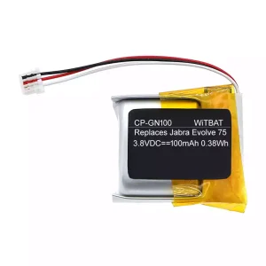 Austiņu baterija Jabra Engage 65 convertible,Jabra Engage 75 convertible,AHB701718HPJT