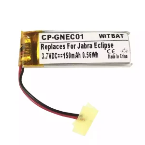 Austiņu baterija AHB371030PA,AHB501235