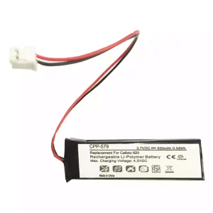 Skaļruņa baterija Plantronics 85442-01,89305-01