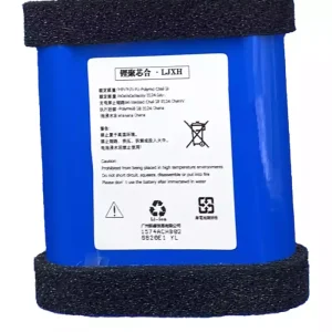 Skaļruņa baterija EDIFIER PK305