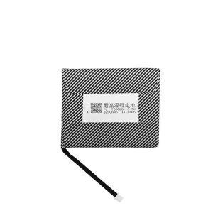 Oriģināls baterija priekš Trimui Brick(TG3040)