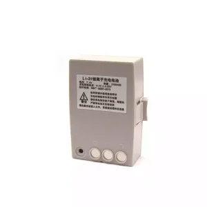 Oriģināls baterija priekš South LI-31