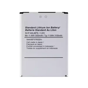 Oriģināls baterija priekš Kyocera Brigadier E6782 E6762 E6560,SCP-60LBPS