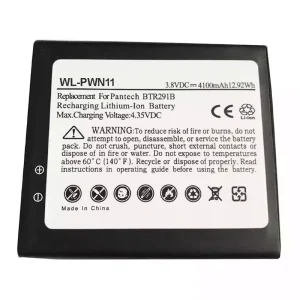 Oriģināls baterija priekš Pantech Verzion Jetpack 4G LTE Mobile Hotspot MHS291L,BTR291B