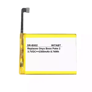 Oriģināls baterija priekš Onyx Boox Poke 2,CLP255875