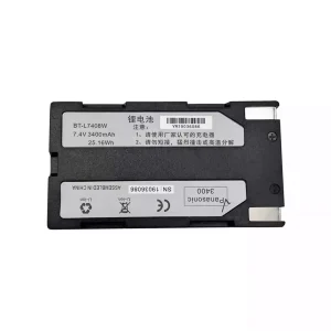 Oriģināls baterija priekš South S82,S82T,K9,R90,R93,BT-L7408W